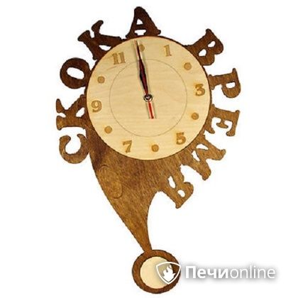 Часы Банные штучки "Скока время?" в Челябинске